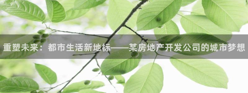 万向娱乐挂机软件