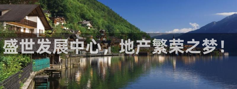 万向娱乐的494o3 主管