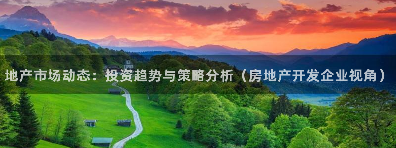 万向娱乐官网下载安装最新版