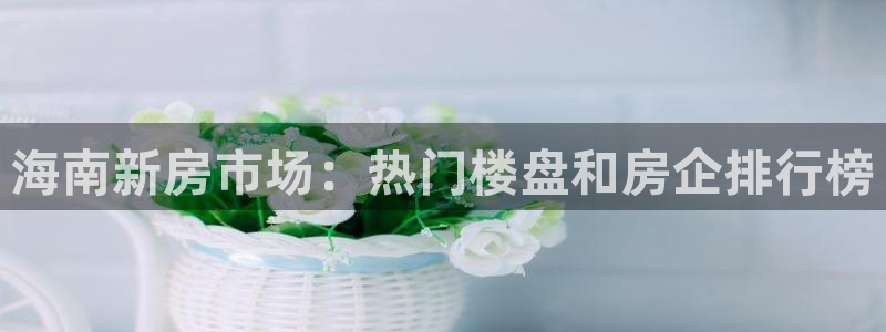 万向娱乐平台提现多久到账