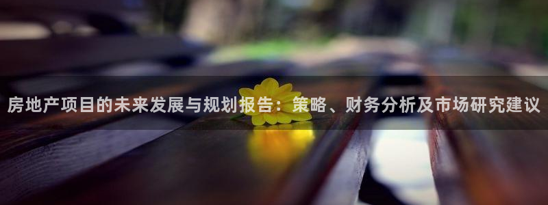 万向娱乐的联系方式有哪些