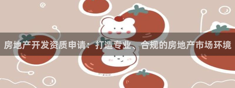 万向娱乐登陆官网