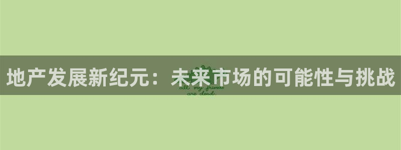 万象国际娱乐网址