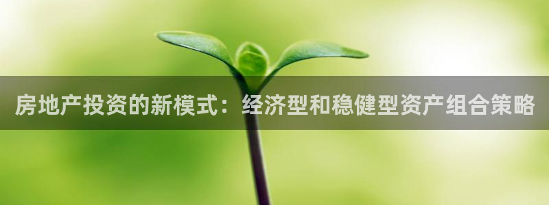 万向娱乐老板