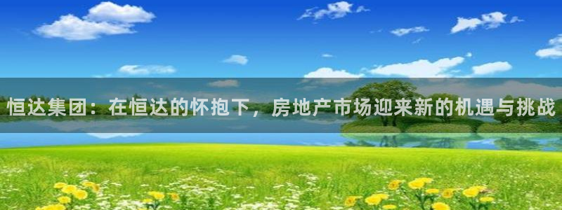 万向娱乐官网下载安装苹果