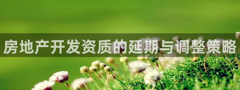万向娱乐app下载安装