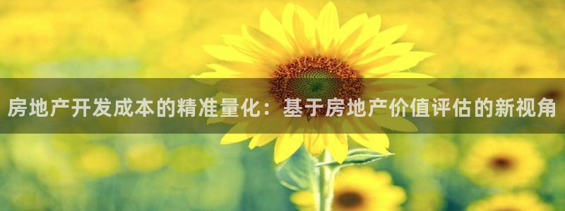 万向娱乐平台代理多少钱一个月