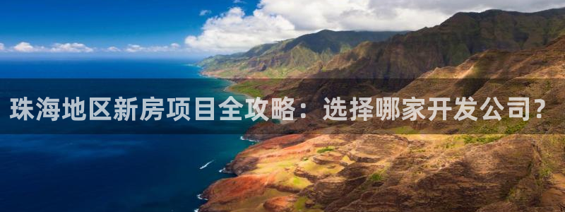 万向娱乐公司官网