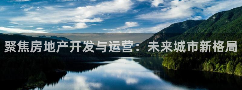 万向娱乐app