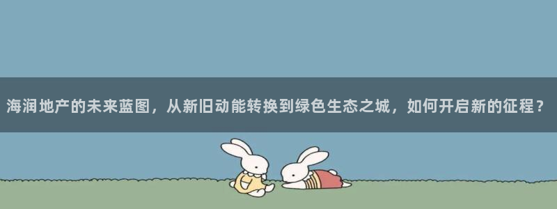 万向娱乐平台代理怎么做赚钱
