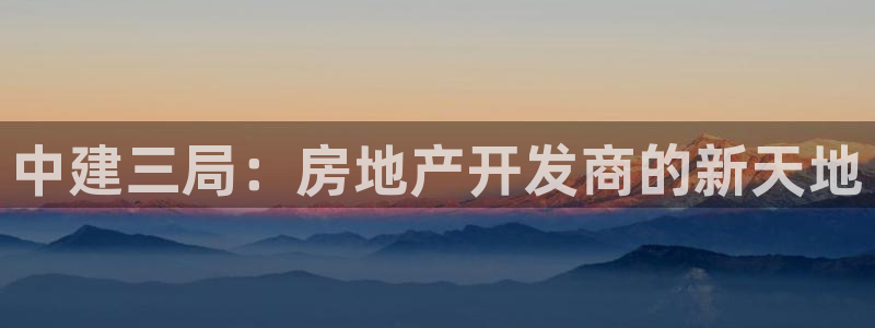 万向娱乐平台代理多少钱
