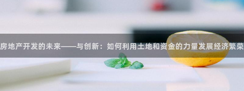 万向娱乐平台代理怎么做