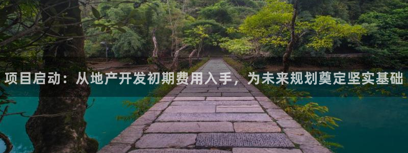 万向娱乐官网