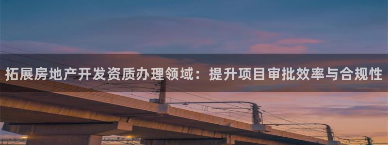 万向娱乐app下载安装