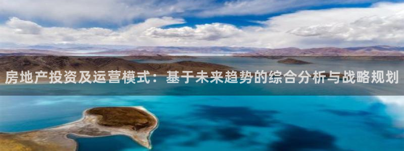 万向娱乐平台下载安装手机版
