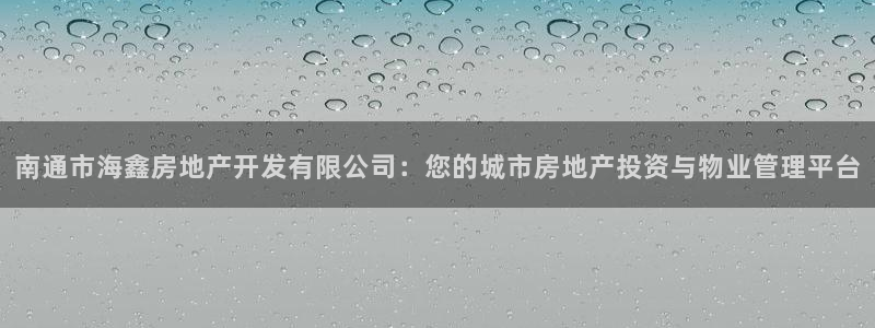 万向娱乐公司官网
