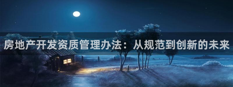 万向娱乐官网网址大全