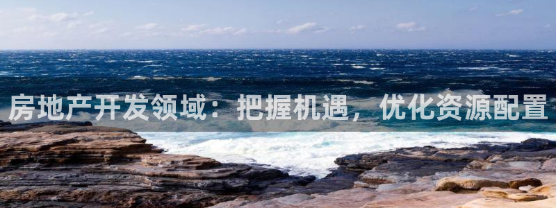 万向娱乐官网下载安装苹果