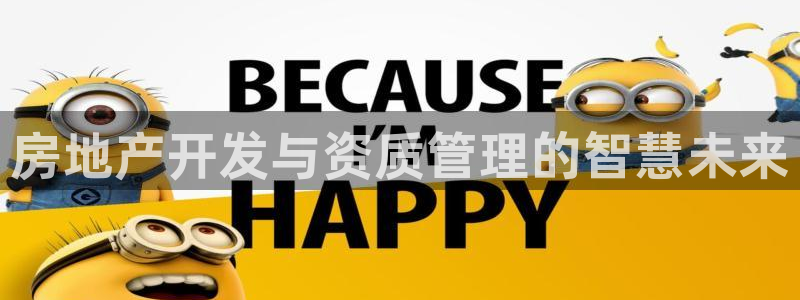 万向娱乐公司官网电话