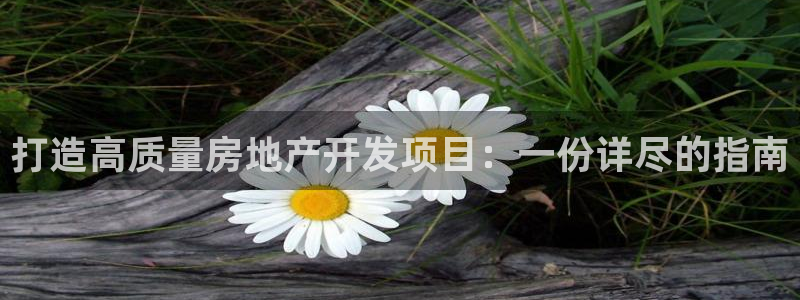 万向娱乐平台怎么下载
