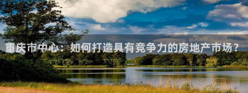 万向娱乐公司官网电话