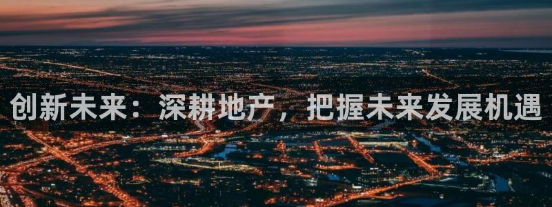 万能娱乐代理网址