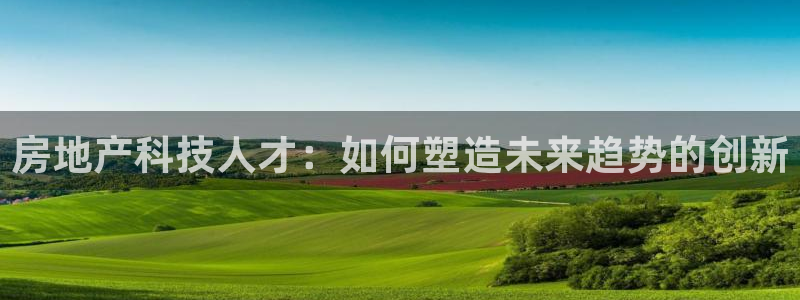 万向娱乐app下载