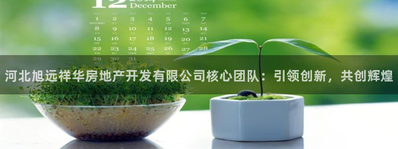 万象游戏代理