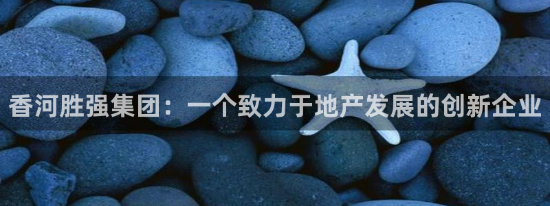 万向娱乐官网网址