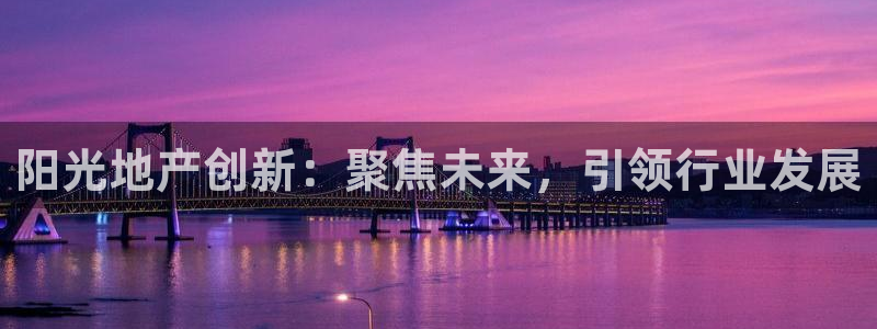 万向娱乐下载安装