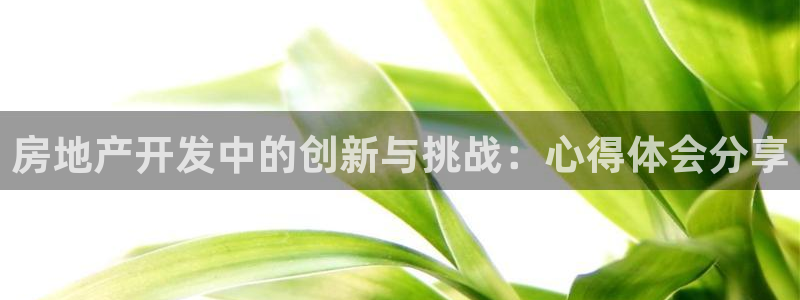 万向娱乐官网首页