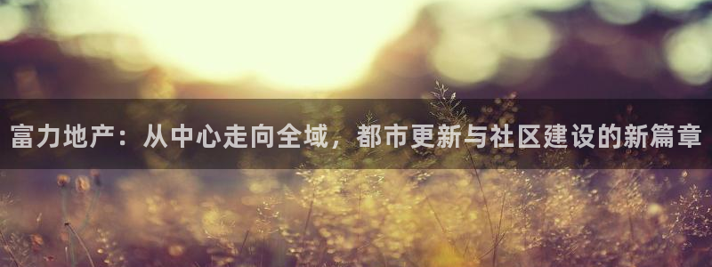 万向娱乐平台代理多少钱一个月