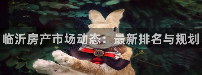 万向娱乐公司官网首页