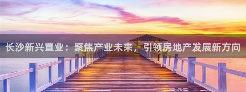 万向娱乐平台怎么下载