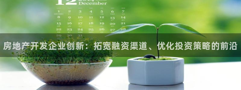万向娱乐