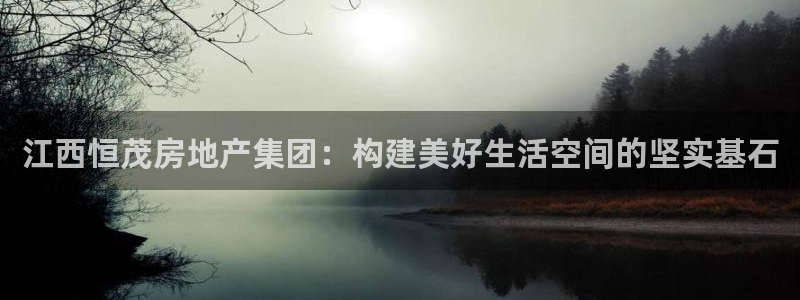 万向娱乐平台下载安装