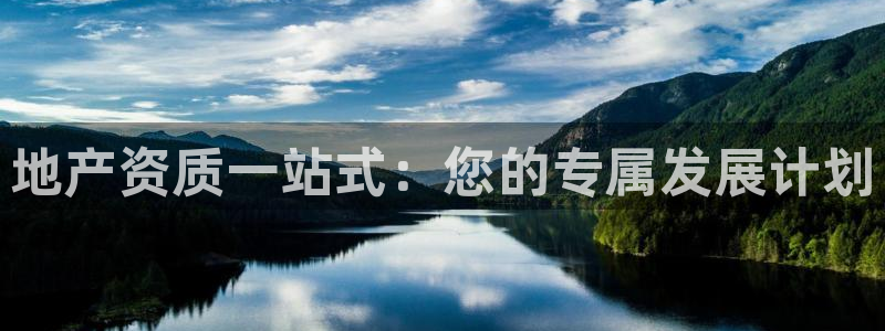万向娱乐平台提现多久到账