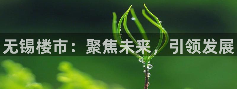 万向娱乐登陆官网下载