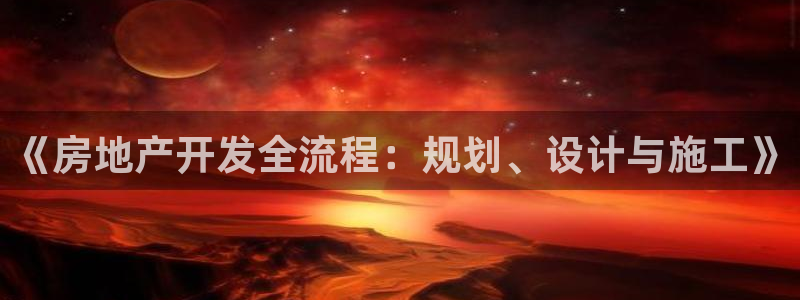 万向娱乐登陆官网下载