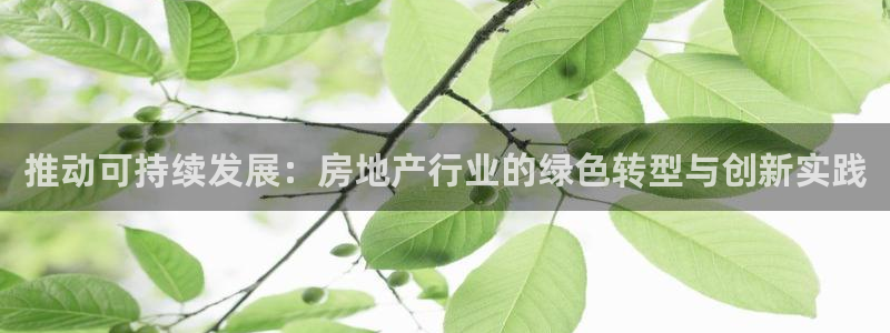 万向娱乐登陆官网下载