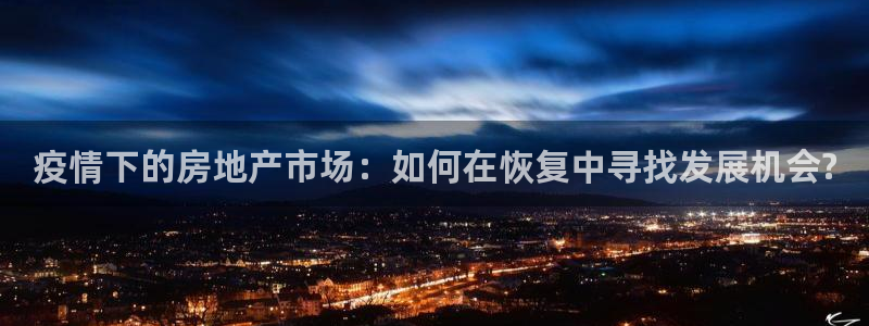 万向娱乐平台代理怎么样啊