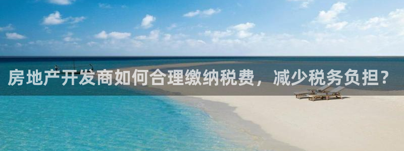 万向娱乐下载安装