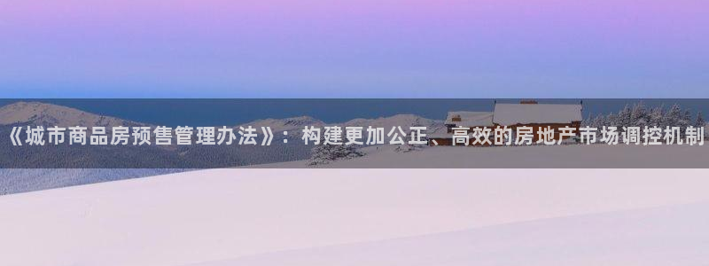 万向娱乐平台代理怎么做的