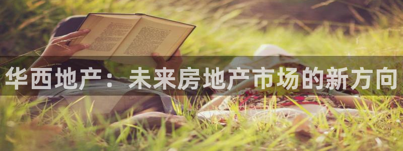 万向娱乐平台代理多少钱一个月