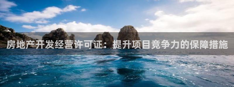 万象国际娱乐网址