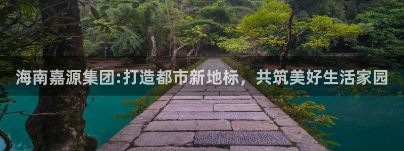 万向娱乐官网下载安装苹果