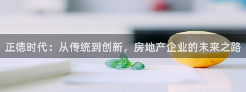 万向娱乐平台提现多久到账