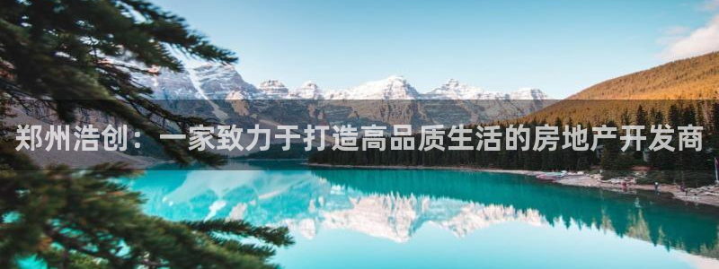 万向娱乐官网