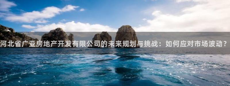 万向娱乐官网