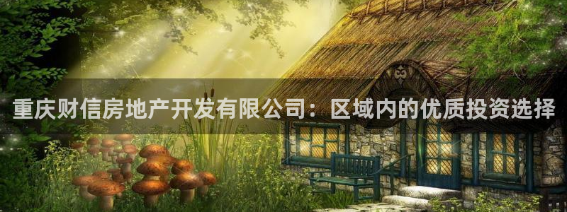 万向娱乐平台下载安装